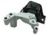 Support moteur ENGINE MOUNT(HYDRO):11210-JE20A